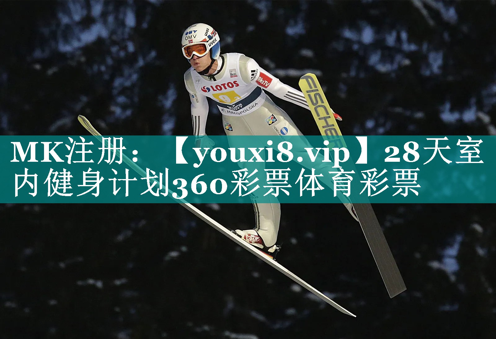 28天室内健身计划360彩票体育彩票